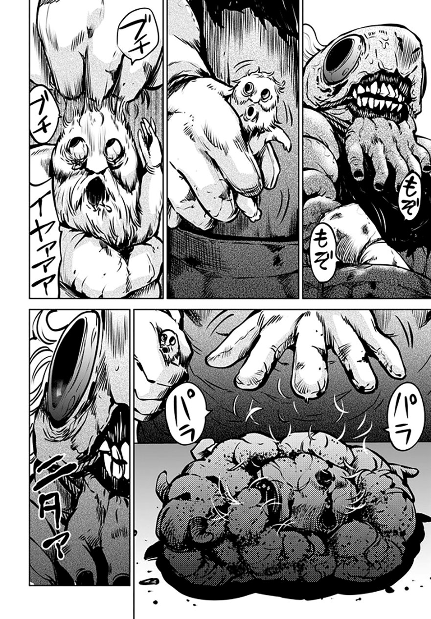 mình có thể thấy chúng… chapter 38 22