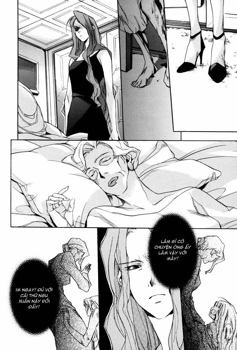 watashitachi no shiawase na jikan chapter 3 22