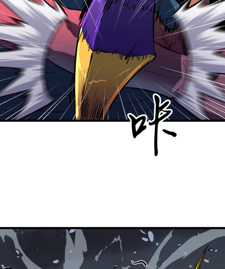 lãnh chúa ác ma nhan vĩnh thanh chapter 3 88