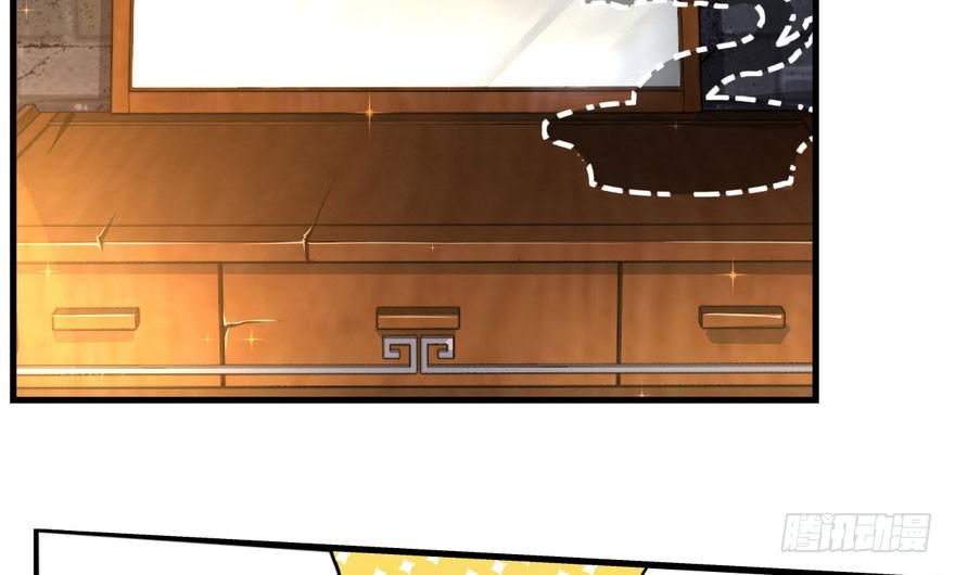 quẻ phi thiên hạ chapter 3 151