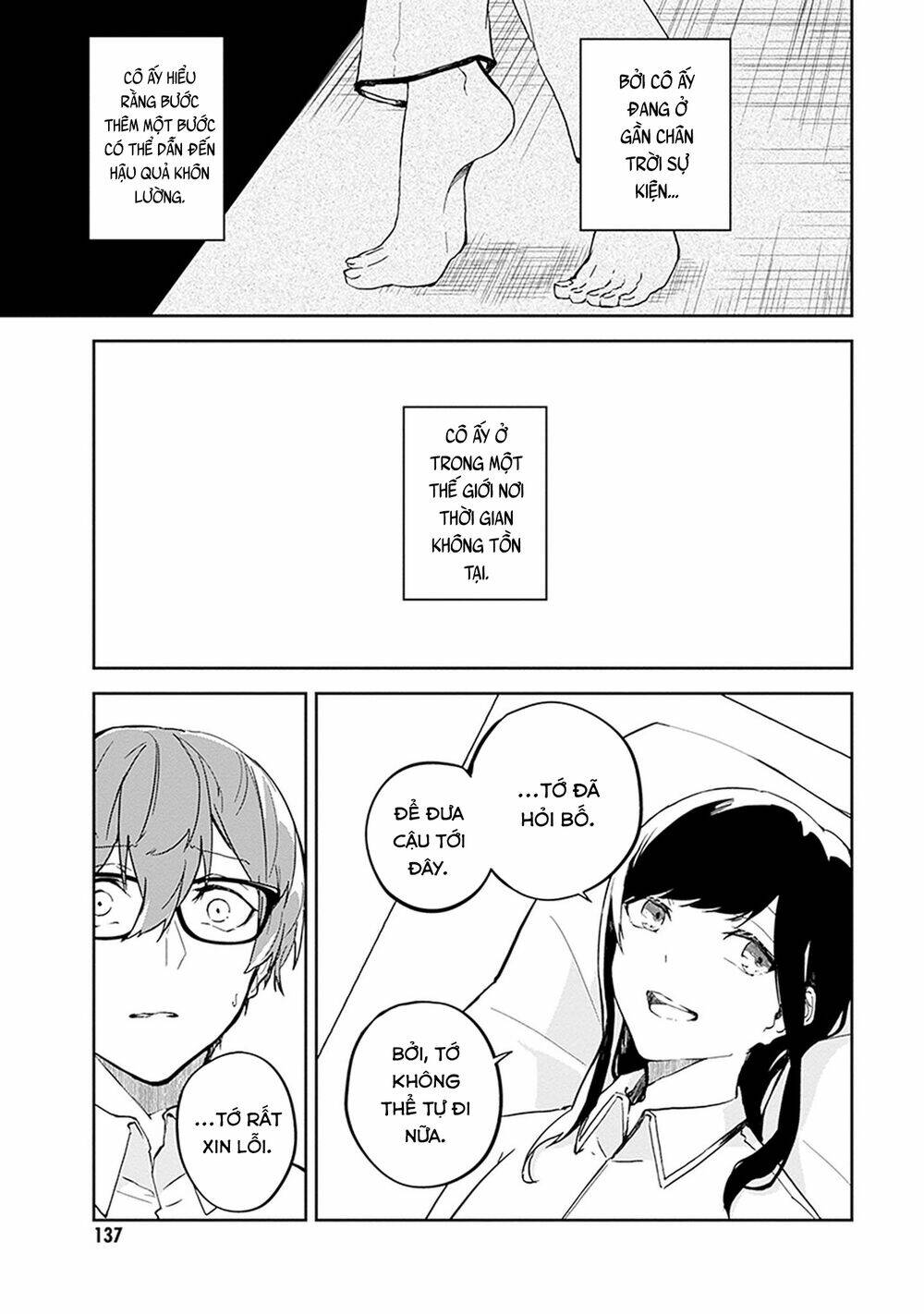 hatsukoi losstime chapter 9 12