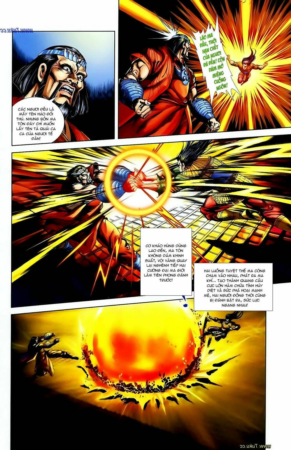 thiên tử truyền kỳ 1 - cơ phát khai chu bản chapter 123 17