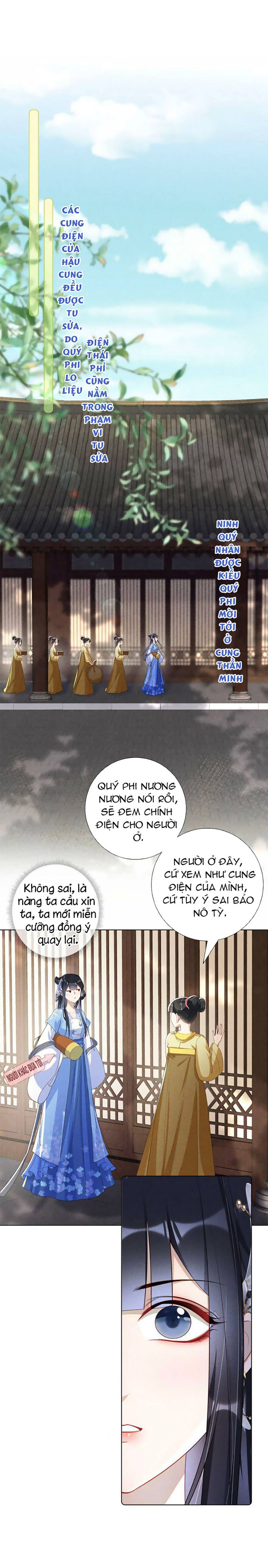 quý phi hôm nay cũng muốn lấy thân nuôi địch chapter 13 4