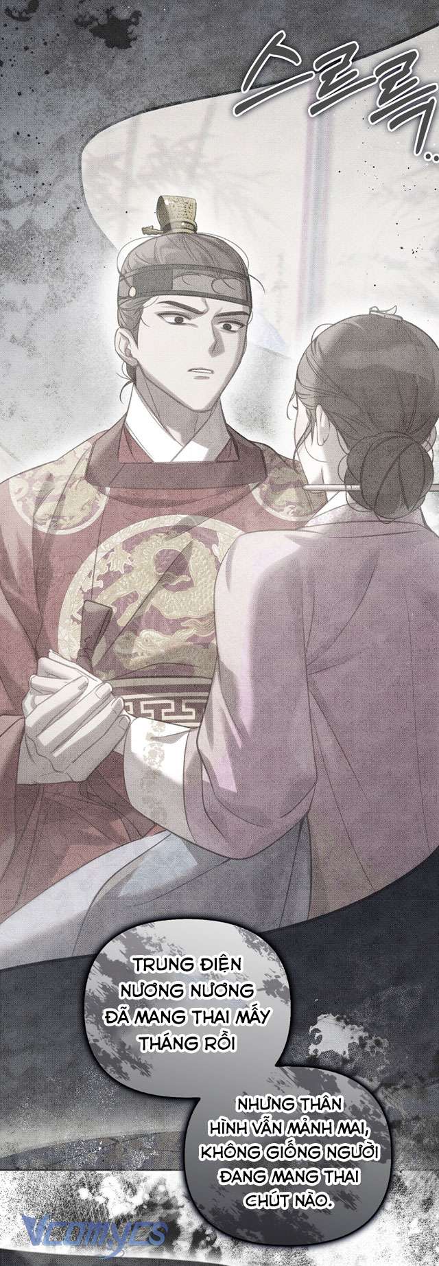[18+] tiết học bí mật của trung điện chapter 43 2