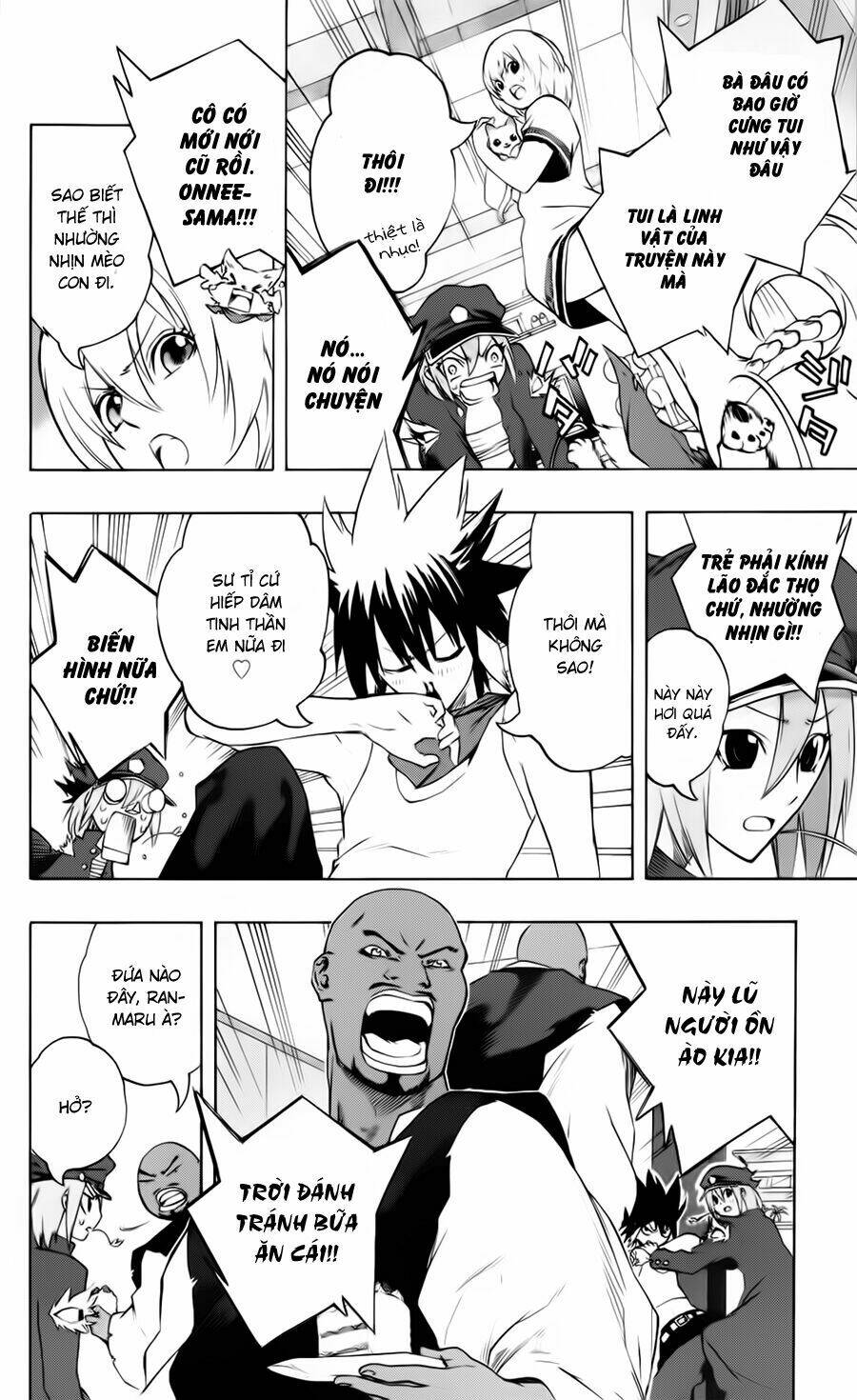 binbougami ga! chapter 14 13