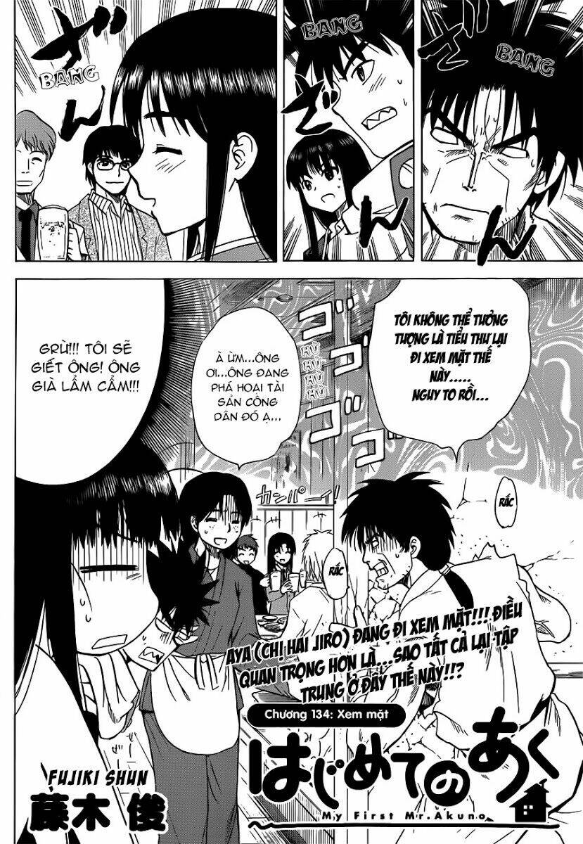 hajimete no aku (caf) chapter 135 4