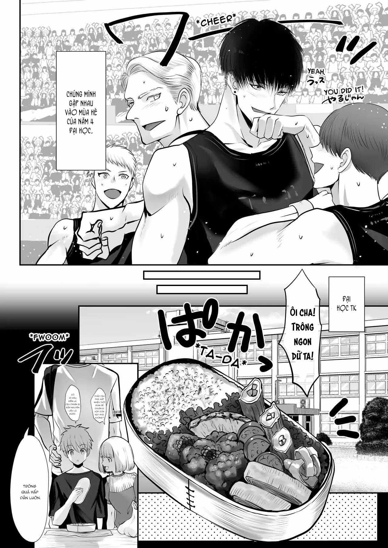 oneshot vicera comics house chapter 59.1 6