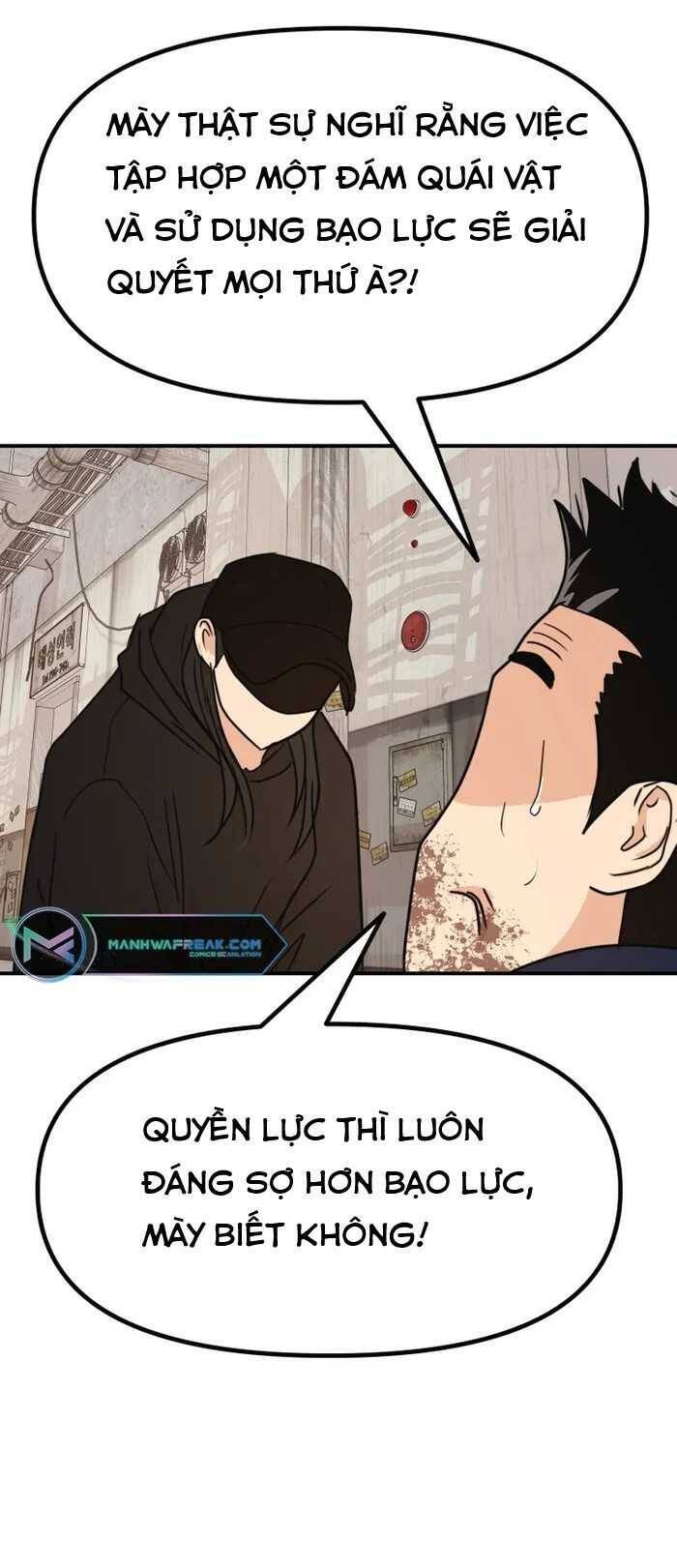 Bạn Trai Vệ Sĩ chapter 104 5