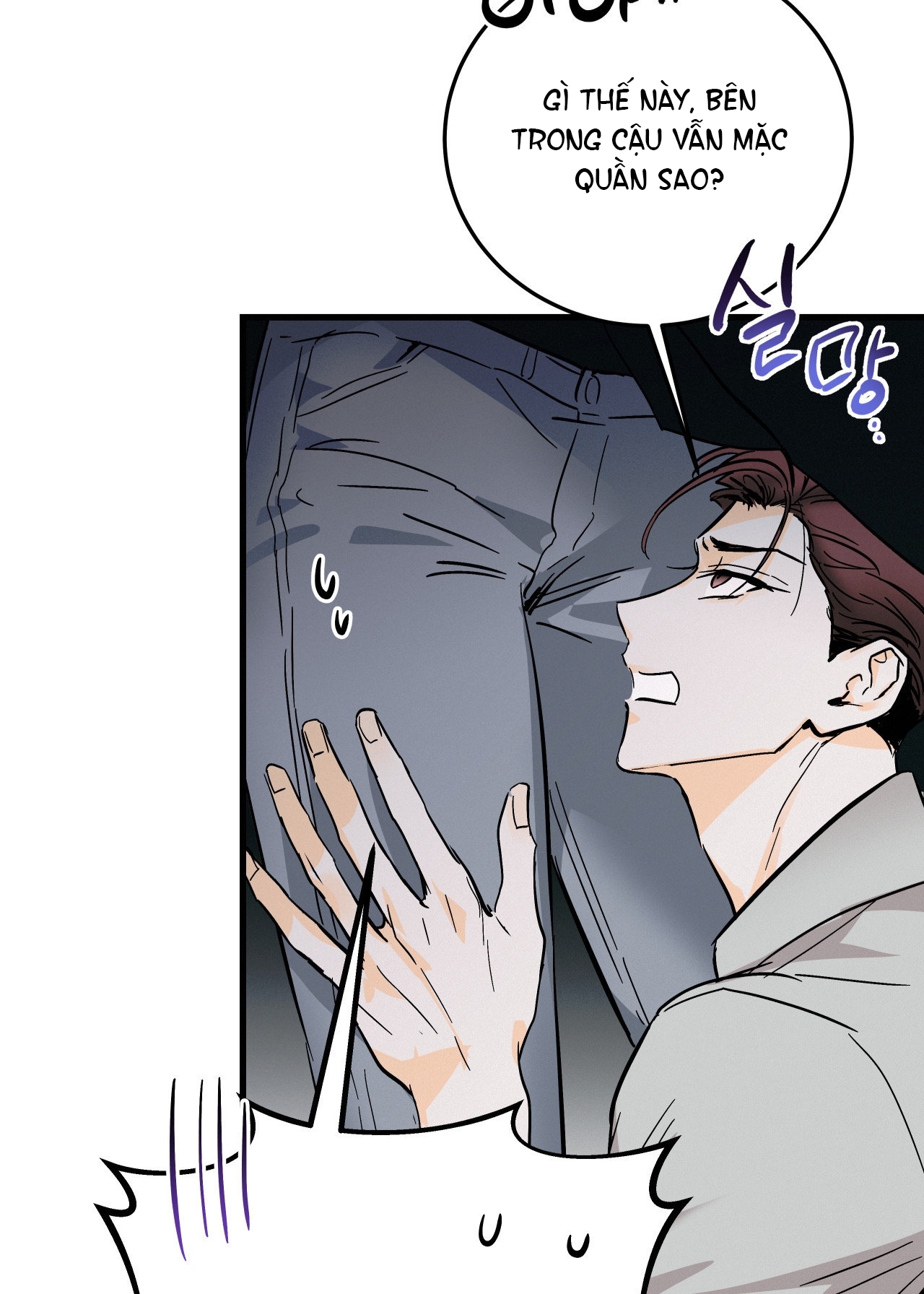 Lại Là Nói Dối chapter 9.1 - Trang 27