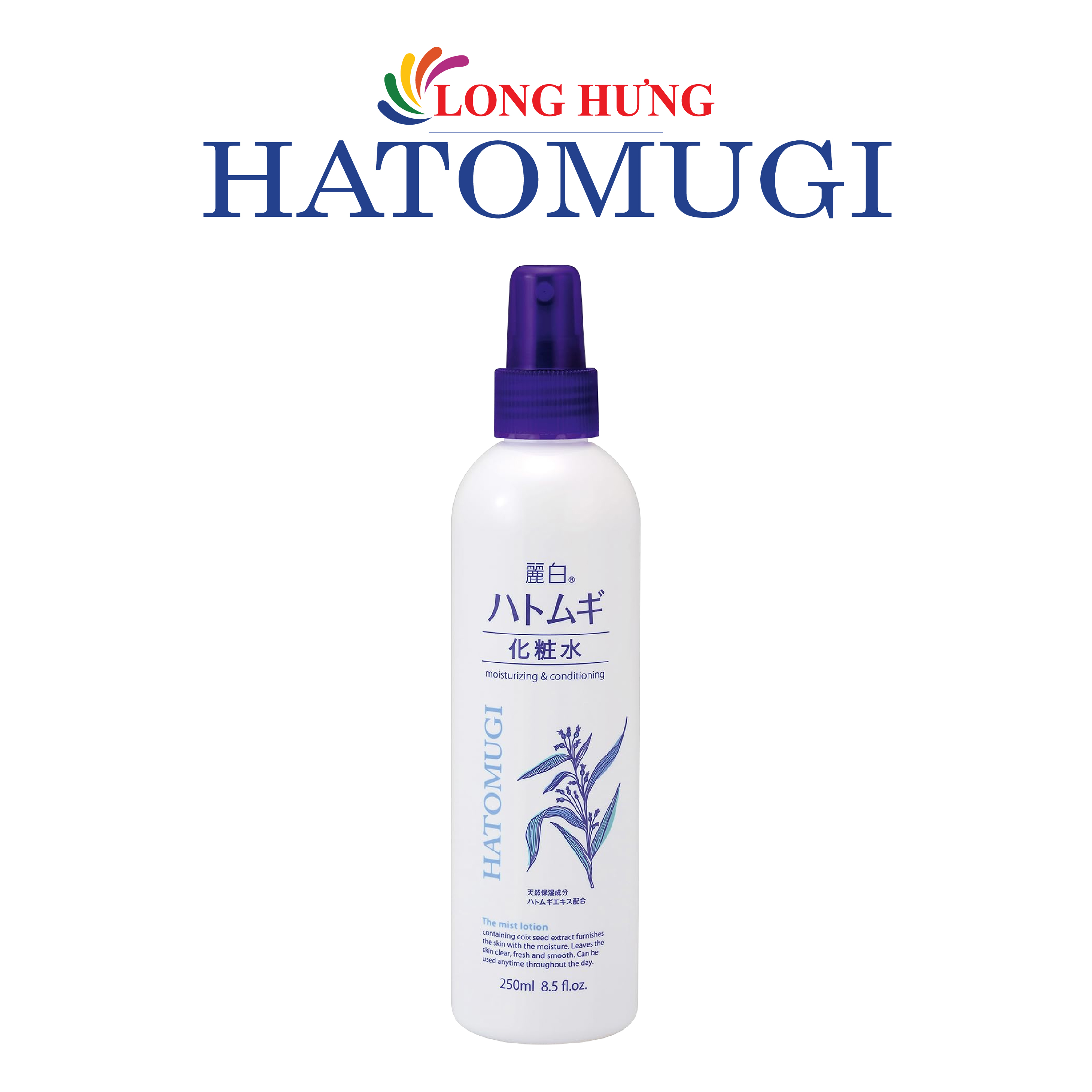 Xịt khoáng Ý Dĩ Kumano Hatomugi Reihaku Mist Lotion dưỡng ẩm và làm sáng da (250ml) - Hàng chính hãng