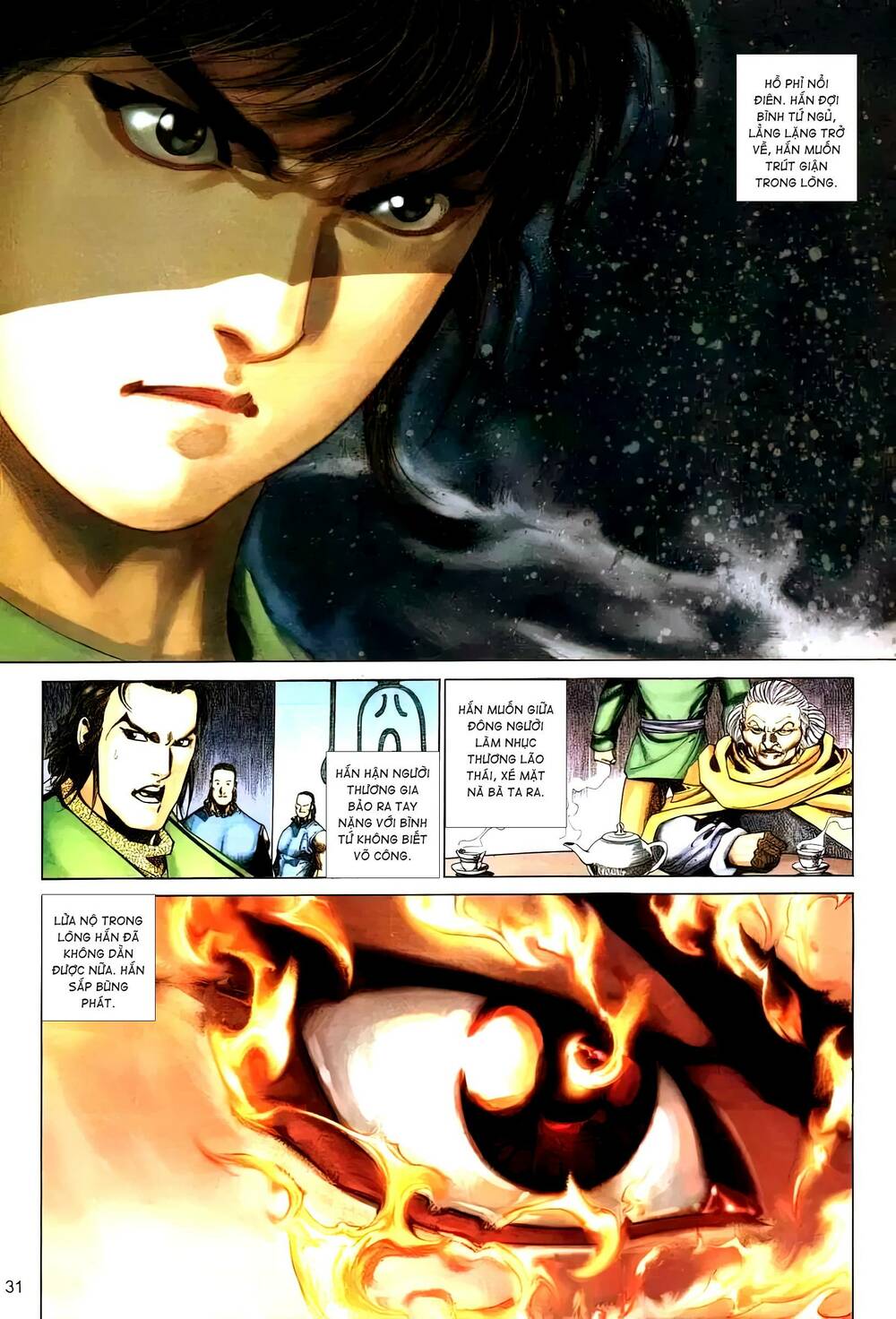 tuyết sơn phi hồ - mã vinh thành chapter 12 12