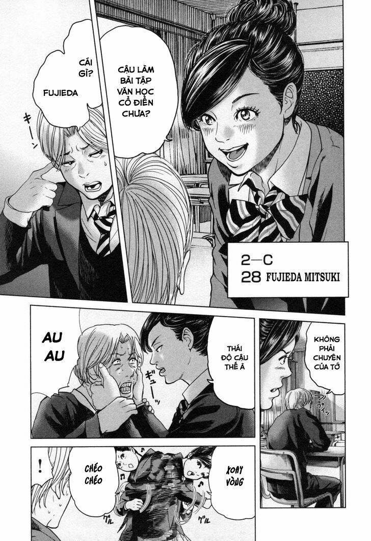 ikenie touhyou chapter 22 6