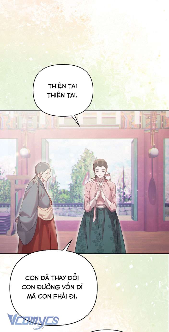 [18+] tiết học bí mật của trung điện chapter 31 24