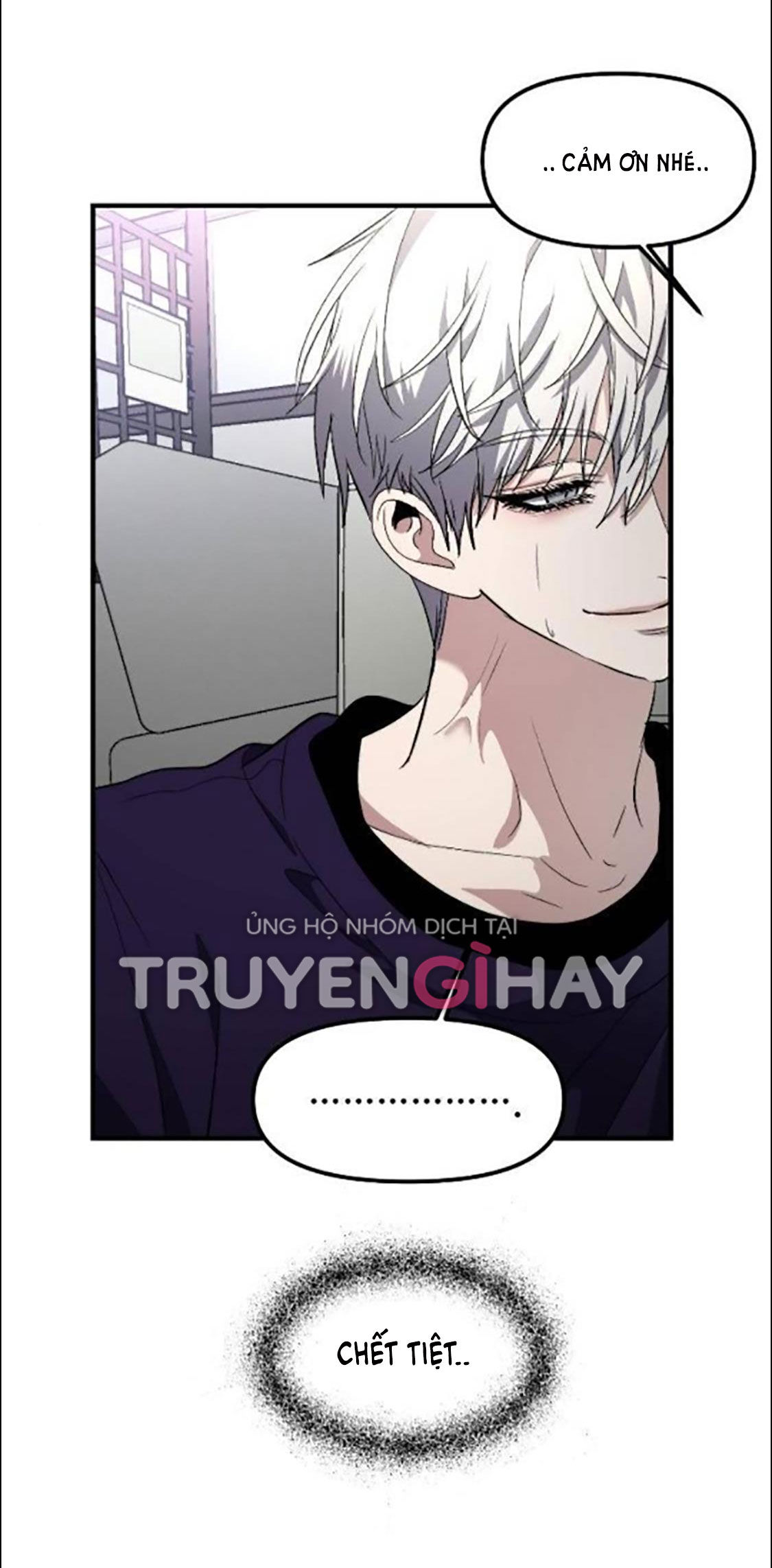 Tự Do Trong Mơ chapter 55.2 17