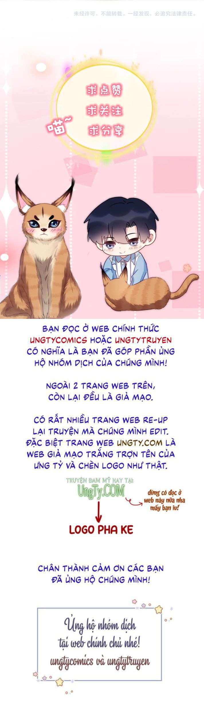 Tiểu Dã Miêu Của Học Bá Thật Trêu Người chapter 49