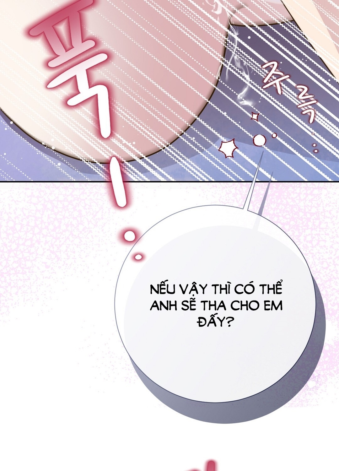 [18+] trải nghiệm thân mật với bạn của anh trai chapter 27.1 39