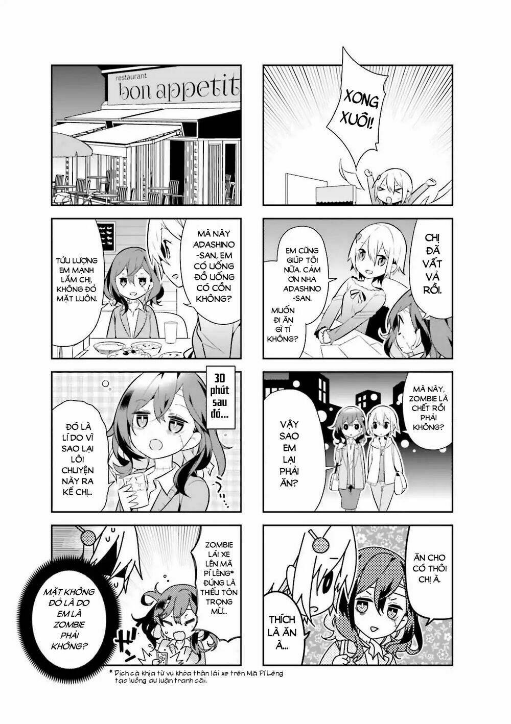 adashino-san wa sude ni shinderu chapter 2 7