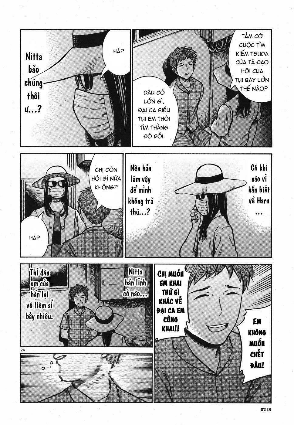 anh chàng yakuza và cô nàng siêu năng lực chapter 72 24