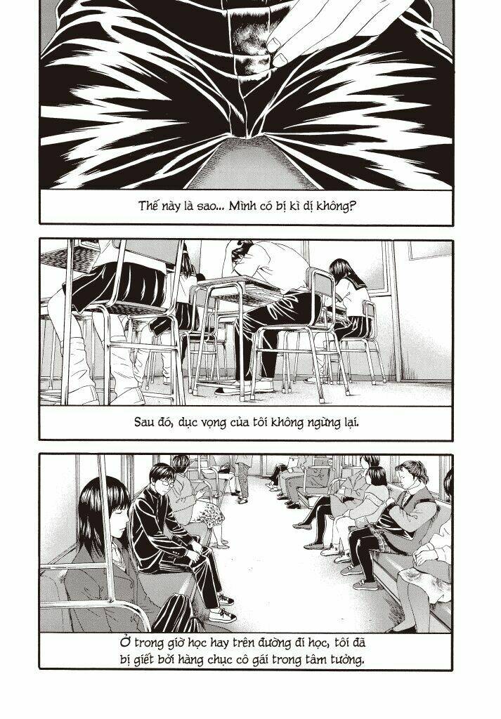 joshi kousei ni korosaretai chapter 1 17