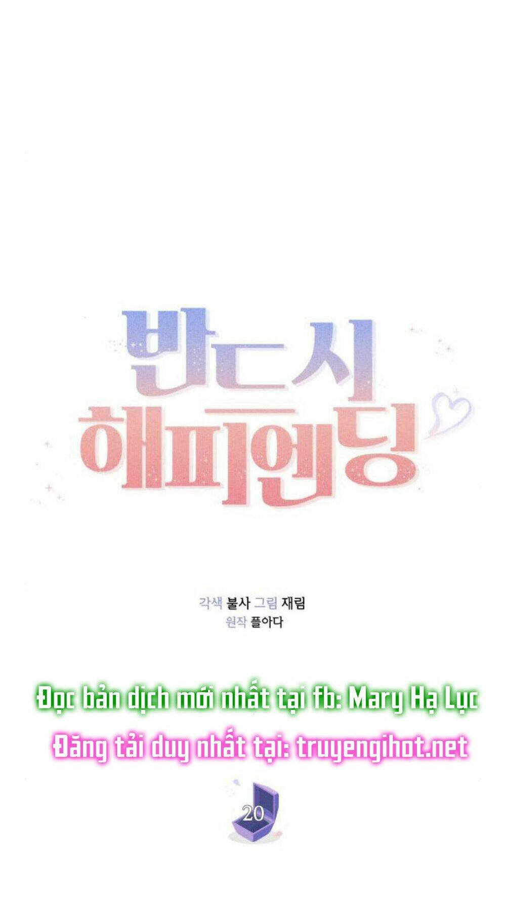 nhất định chúng ta sẽ được hạnh phúc chapter 20.2 16