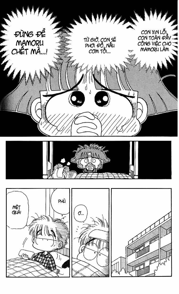 miiko desu! chapter 8 15