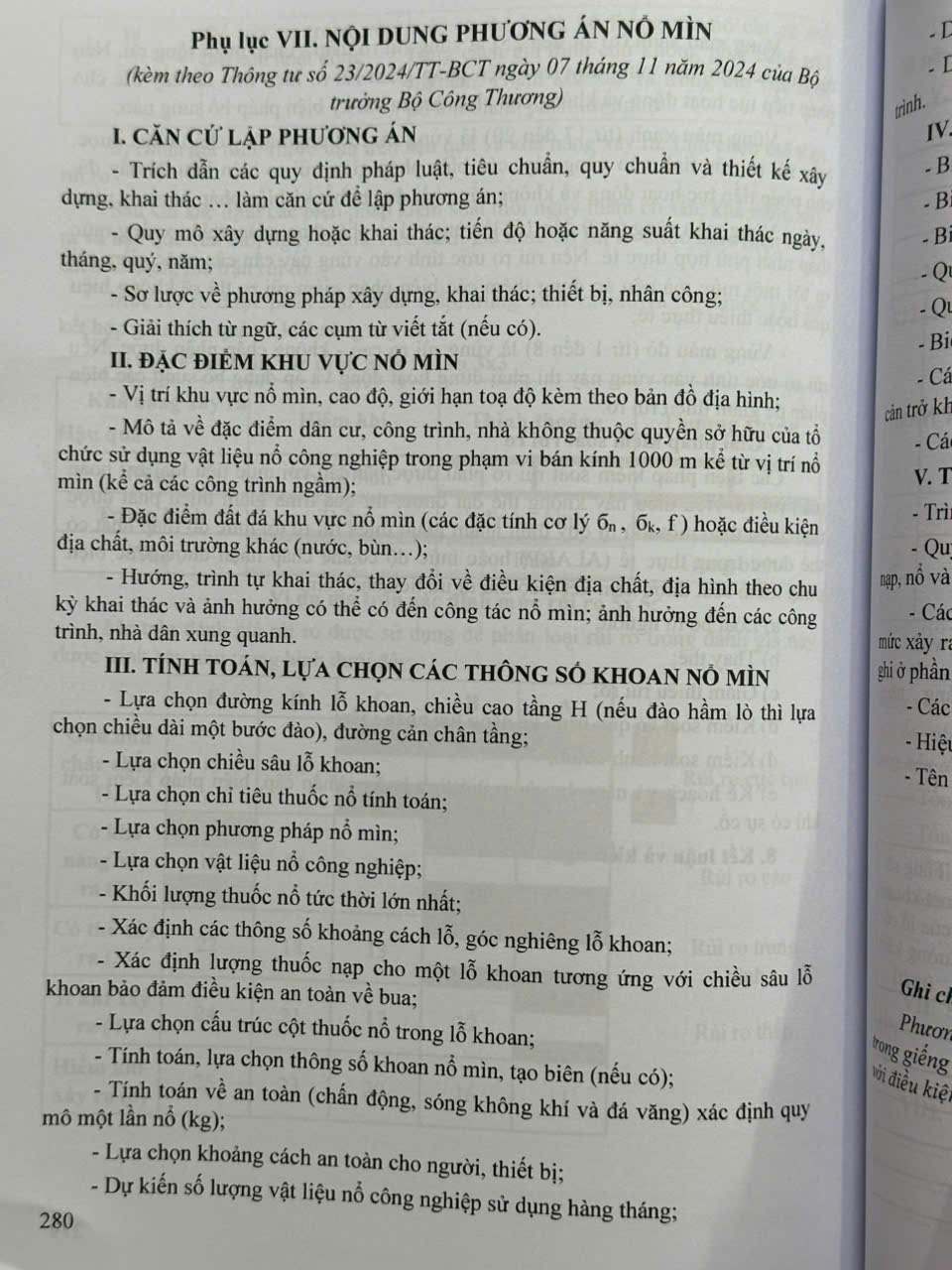 Luật Quản Lý, Sử Dụng Vũ Khíi, Vật Liệu Nổ Và Công Cụ Hỗ Trợ, Các Văn Bản Quy Định Chi Tiết, Hướng Dẫn Thi Hành - V2572T