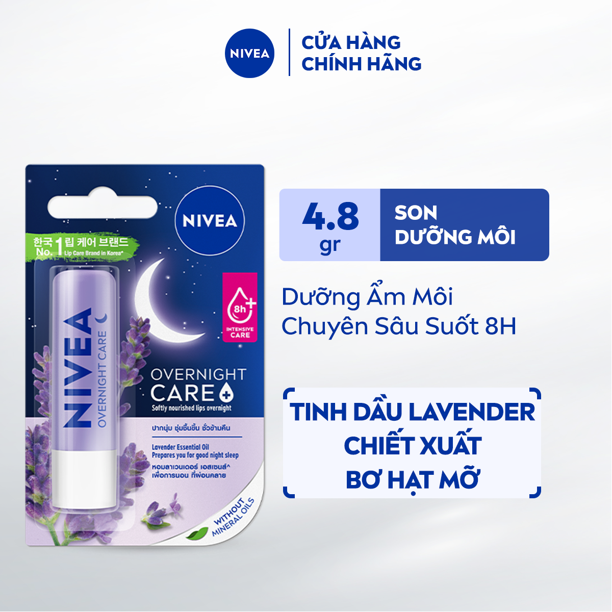 Son dưỡng ẩm chuyên sâu Nivea Original Care (4.8g) - 85061 + Son dưỡng môi ban đêm NIVEA Lavender (4.8g) - 88068