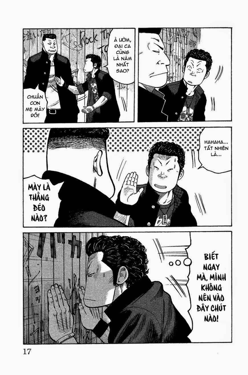 crows gaiden - takagiri ken chapter 1 14