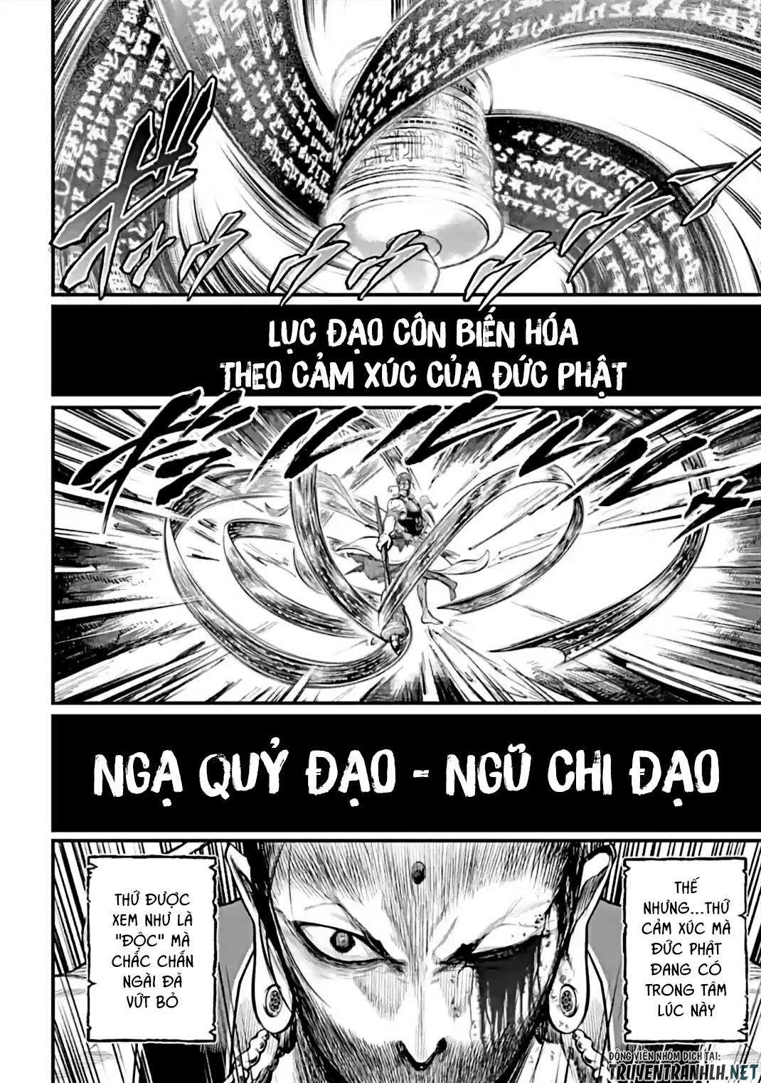 đại chiến nhân thần chapter 51 32