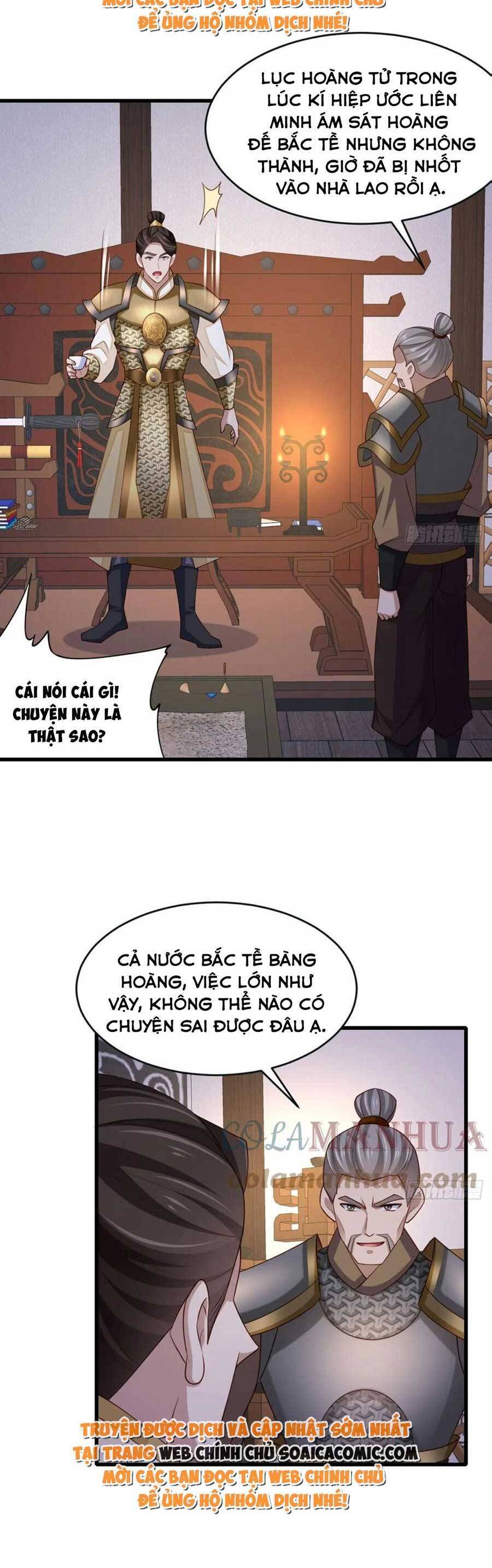 Ta Thuần Phục Bạo Vương Chapter 85 - Next Chapter 85.1