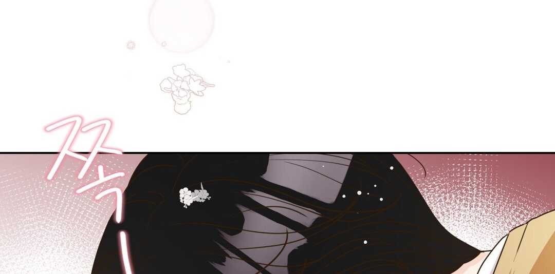 [18+] trải nghiệm thân mật với bạn của anh trai chapter 40.2 106