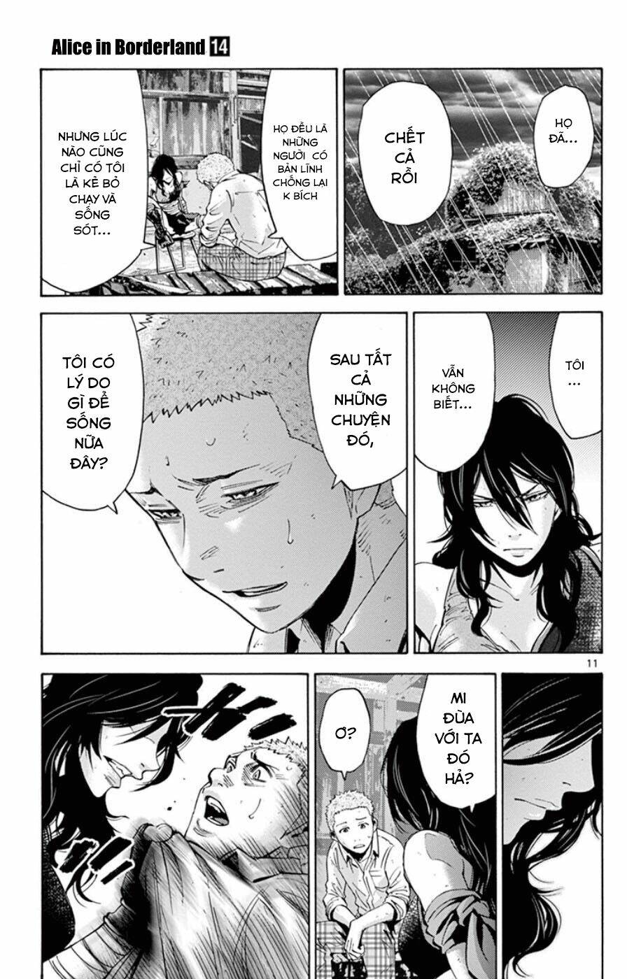 imawa no kuni no alice chapter 49.4 12