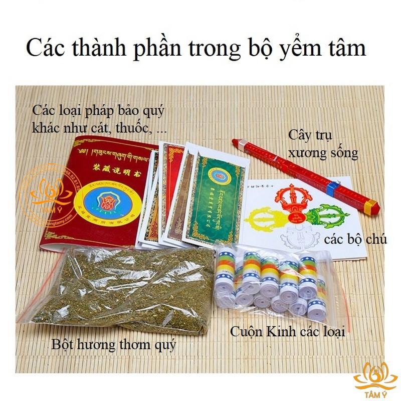 Bộ yểm tâm tượng pháp bảo mật tông