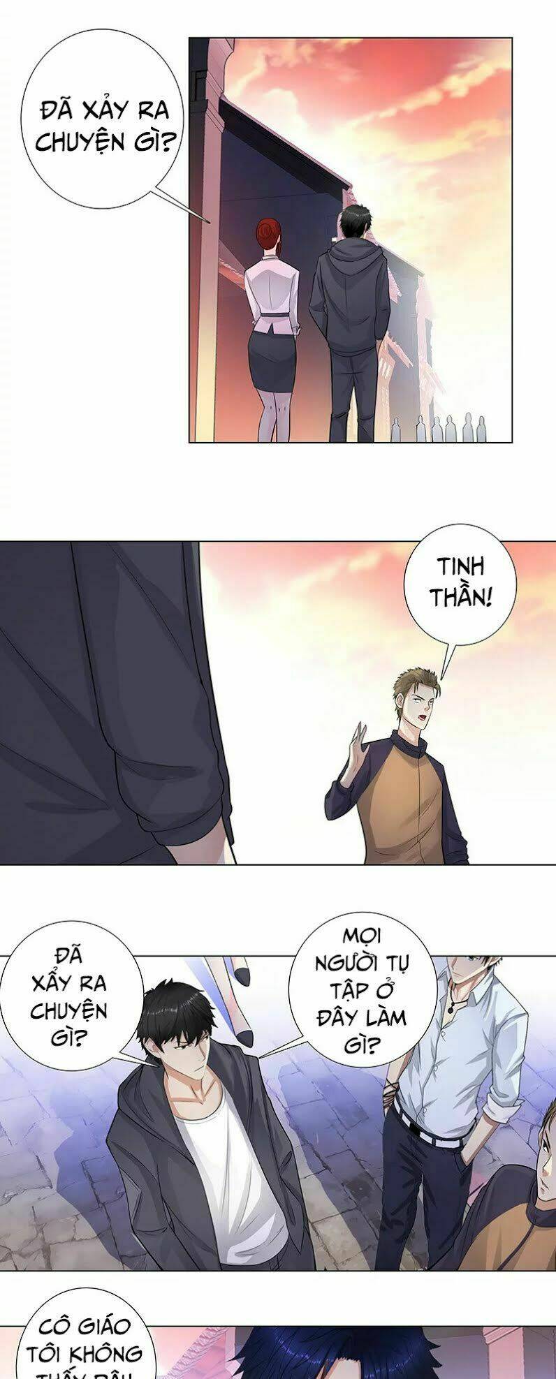 học viện cao thủ chapter 118 7