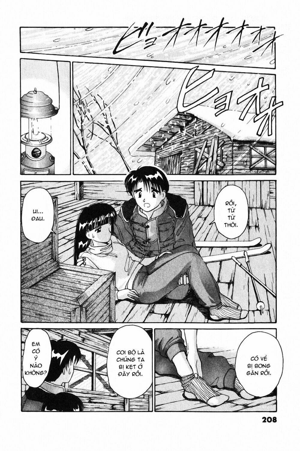 ai ga tomaranai! chapter 24 23