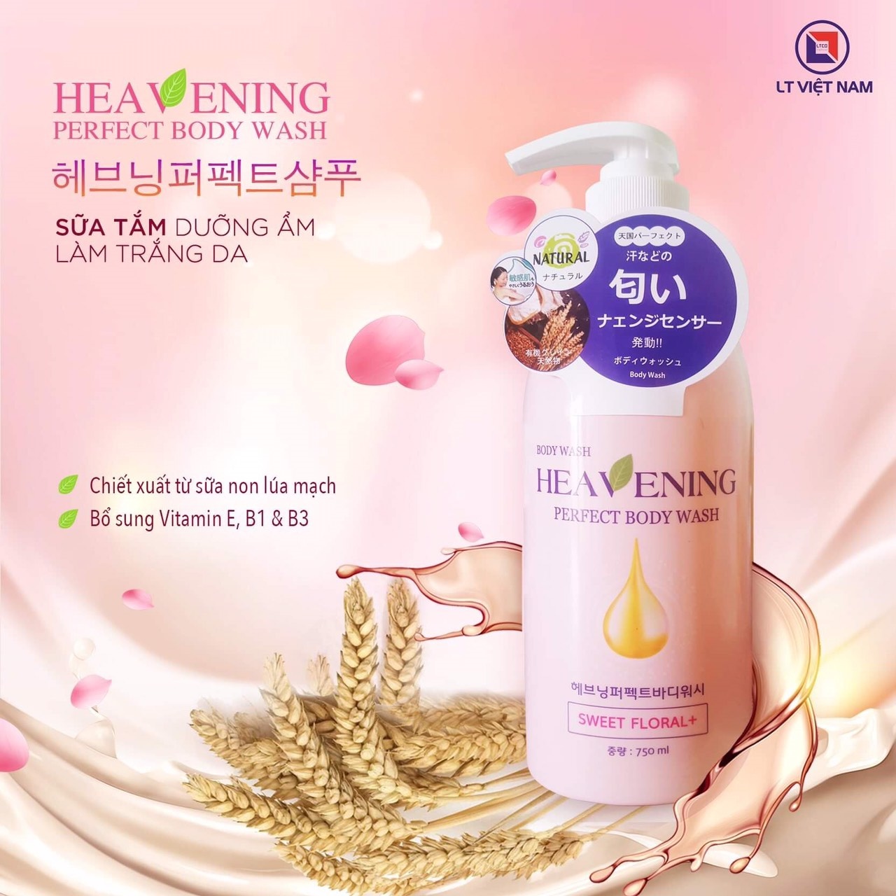 Combo sữa tắm dưỡng ẩm, làm trắng da Heavening 750ml ( Hàn Quốc ) + Khăn tắm tạo bọt Whip's