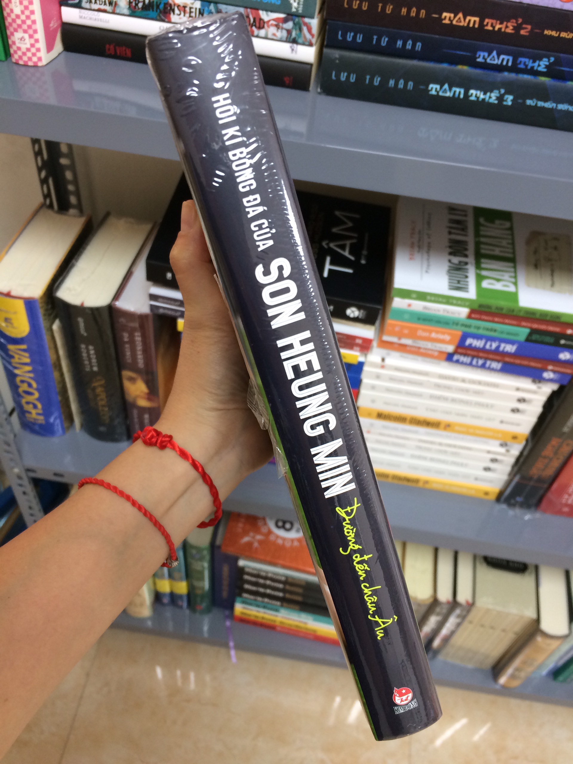 HỒI KÍ BÓNG ĐÁ CỦA SON HEUNG MIN - ĐƯỜNG ĐẾN CHÂU ÂU