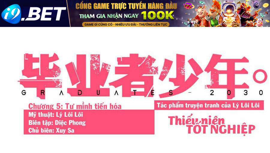 thiếu niên tốt nghiệp chapter 5 2