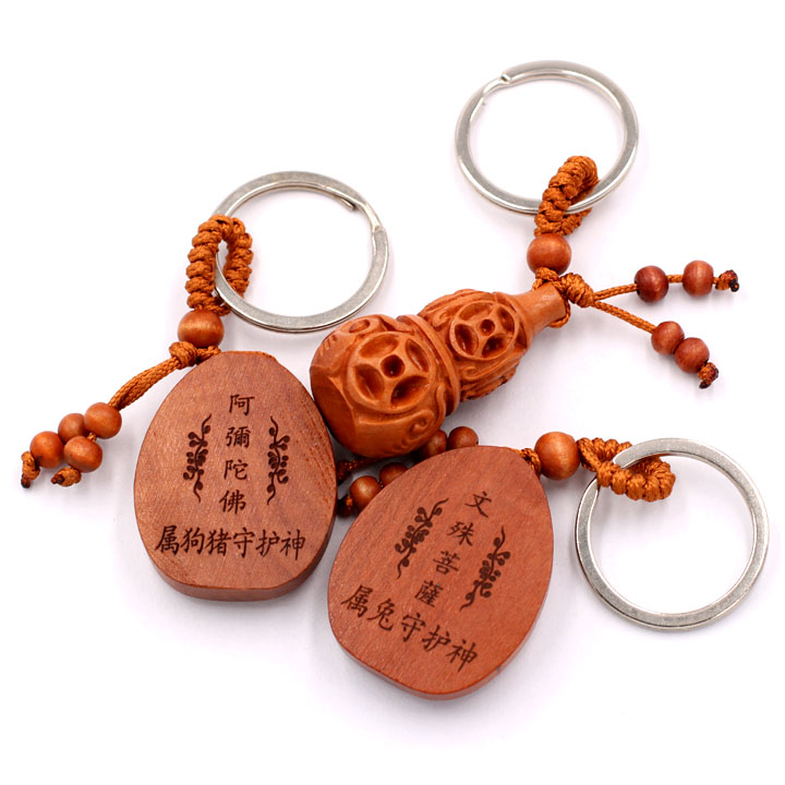 Combo 3 móc khóa phong thủy gỗ đàn hương A di đà - Văn thù - hồ lô