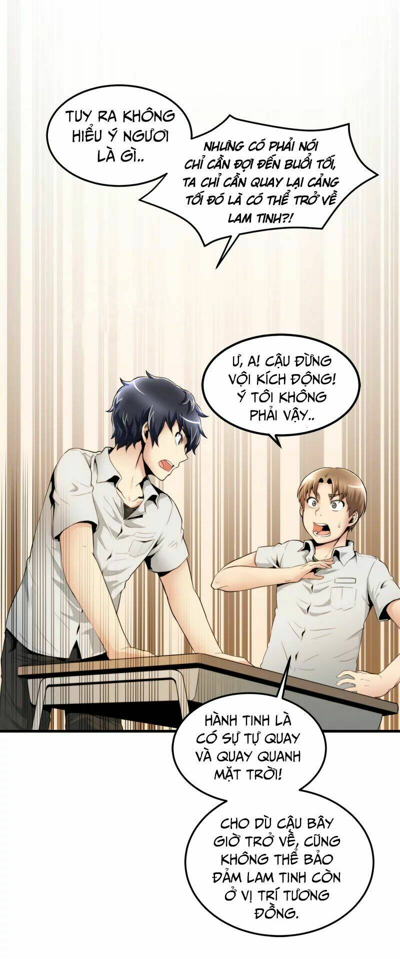 thiên hạ đệ nhất cao thủ đi học chapter 17 23