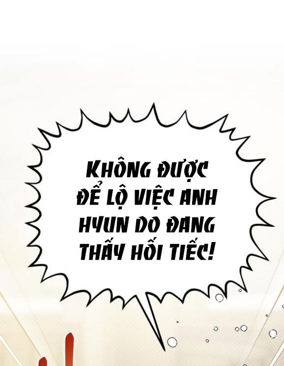 Thuyết Tình Yêu Ích Kỷ chapter 17.1 47