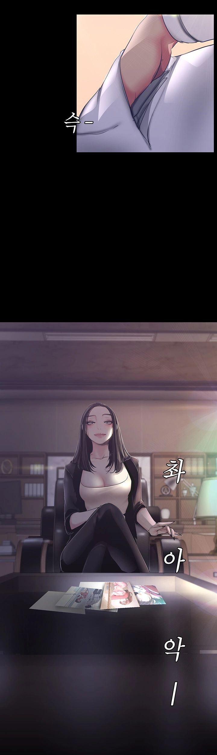 một thế giới mới tuyệt vời chapter 101 35