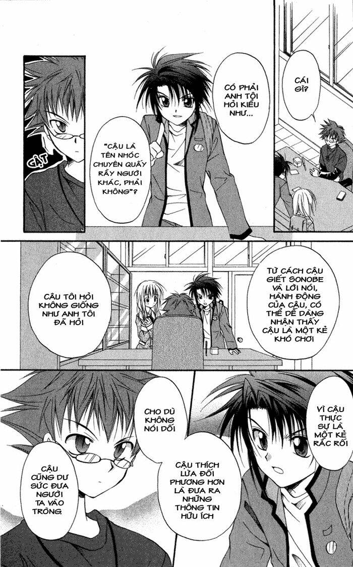 spiral: suiri no kizuna chapter 10 23