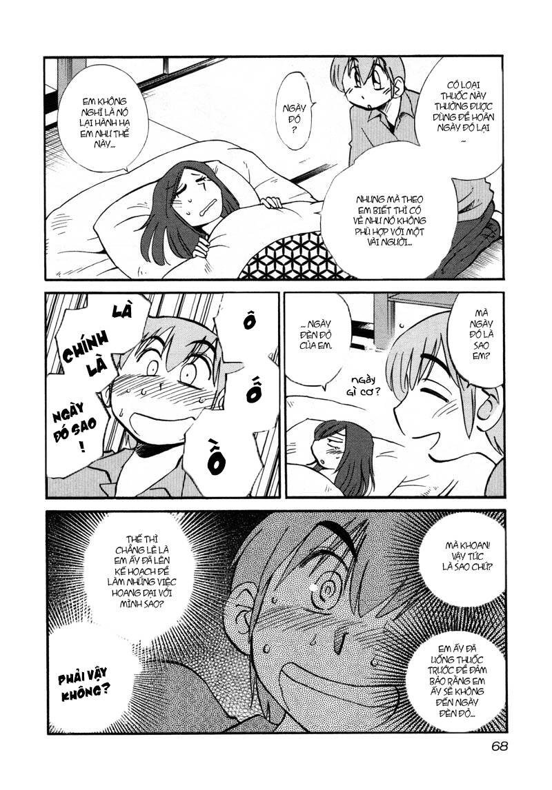 rakujitsu no pathos chapter 40 11