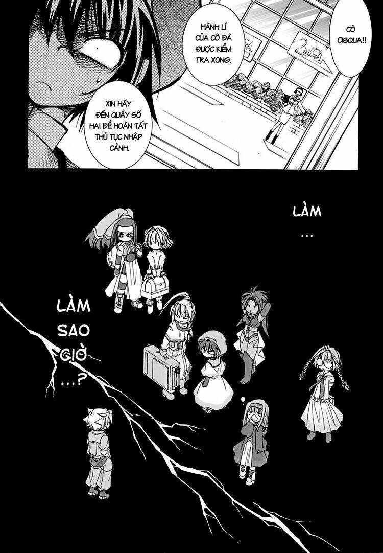 erementar gerad chapter 23 36