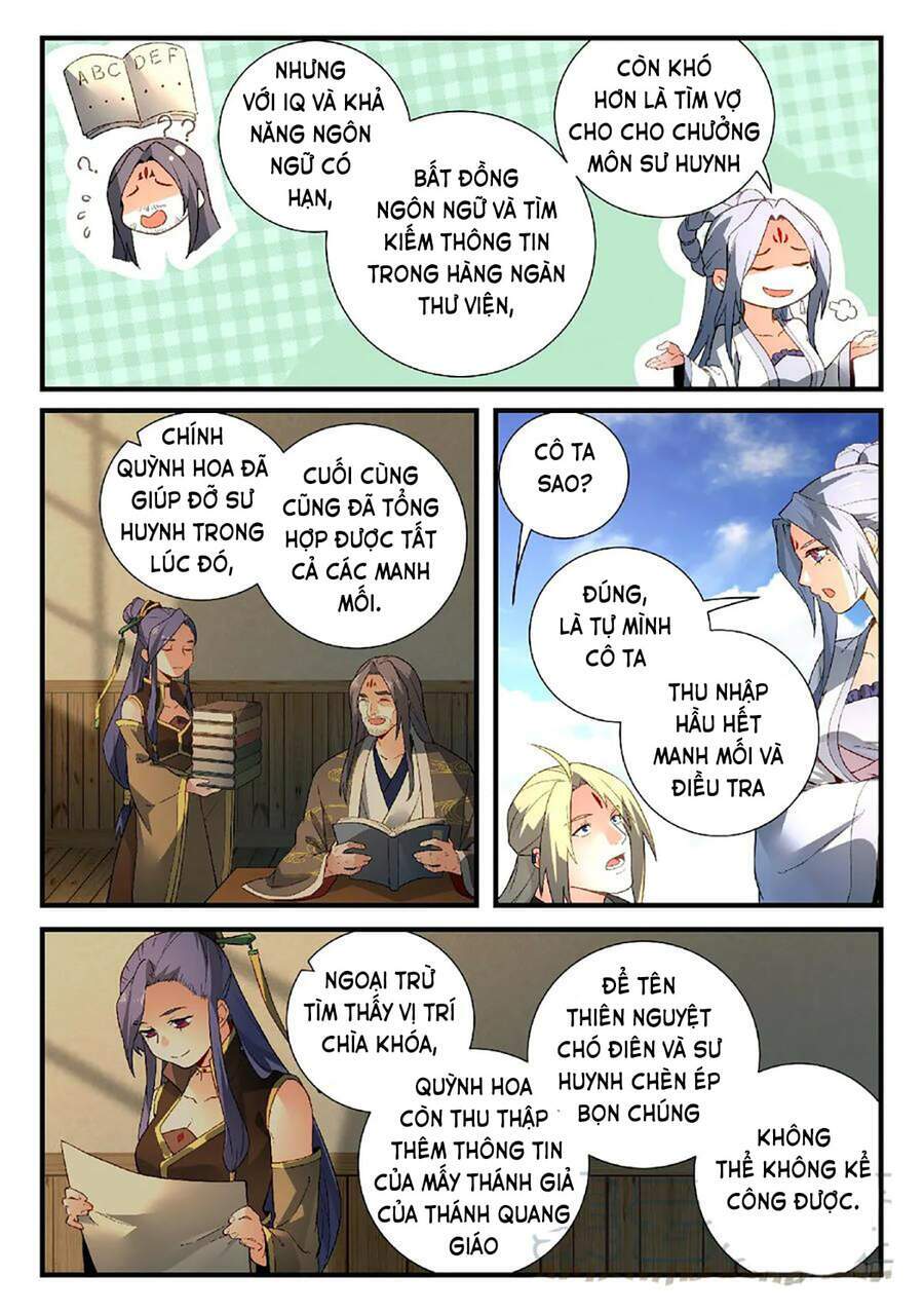 trước kia có tòa linh kiếm sơn chapter 580 3