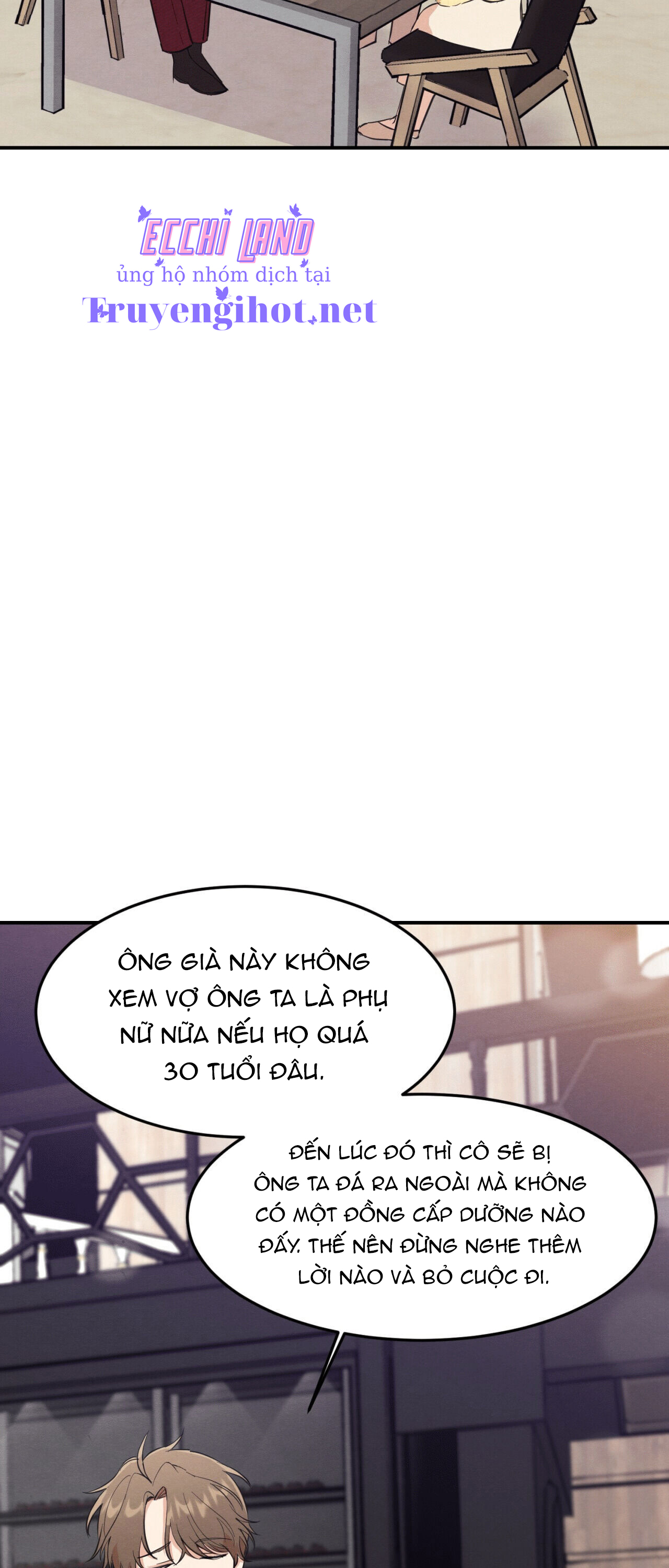 mọi thứ ngày càng tệ hơn chapter 2.1 18