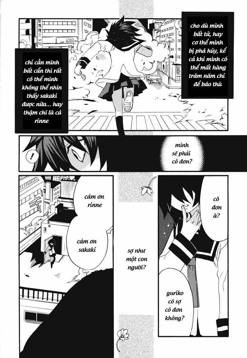 mushi to medama to teddy bear chapter 8 18