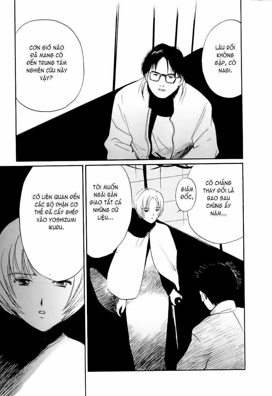 ai ren chapter 23 16