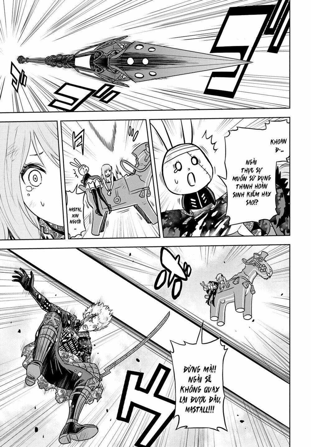 raisekamika chapter 25 22